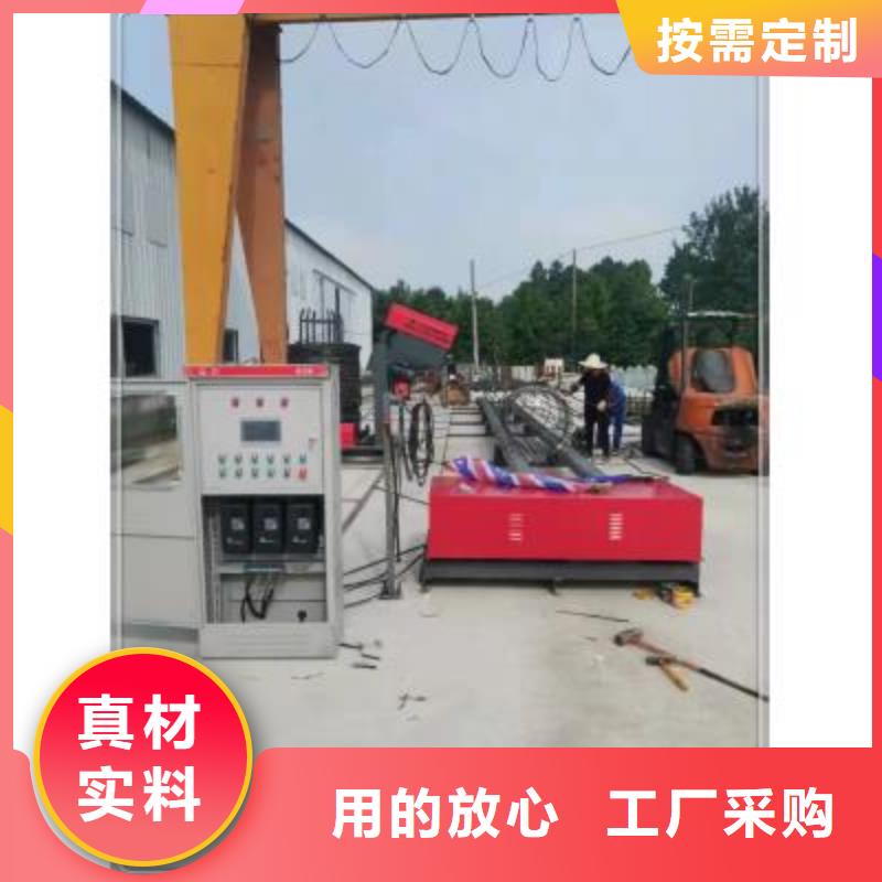 绕筋机钢筋弯曲机快速发货