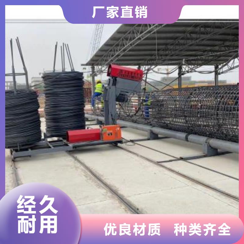 绕筋机手提式液压弯曲机厂家不只是质量好