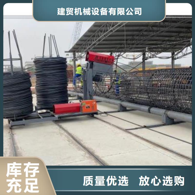 绕筋机数控弯箍机快速报价