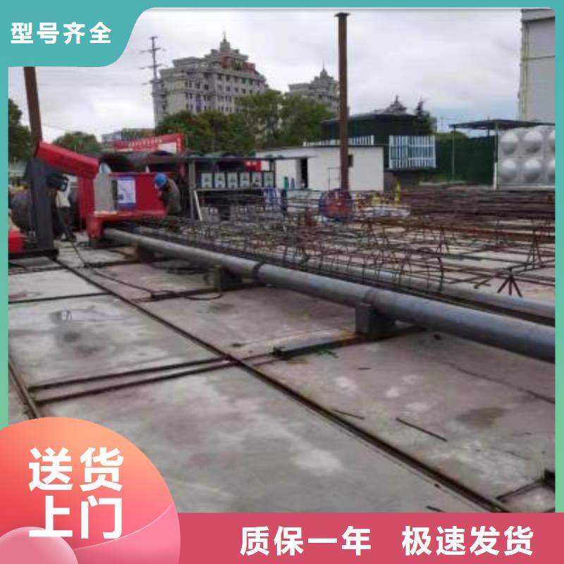 绕筋机数控弯箍机快速报价