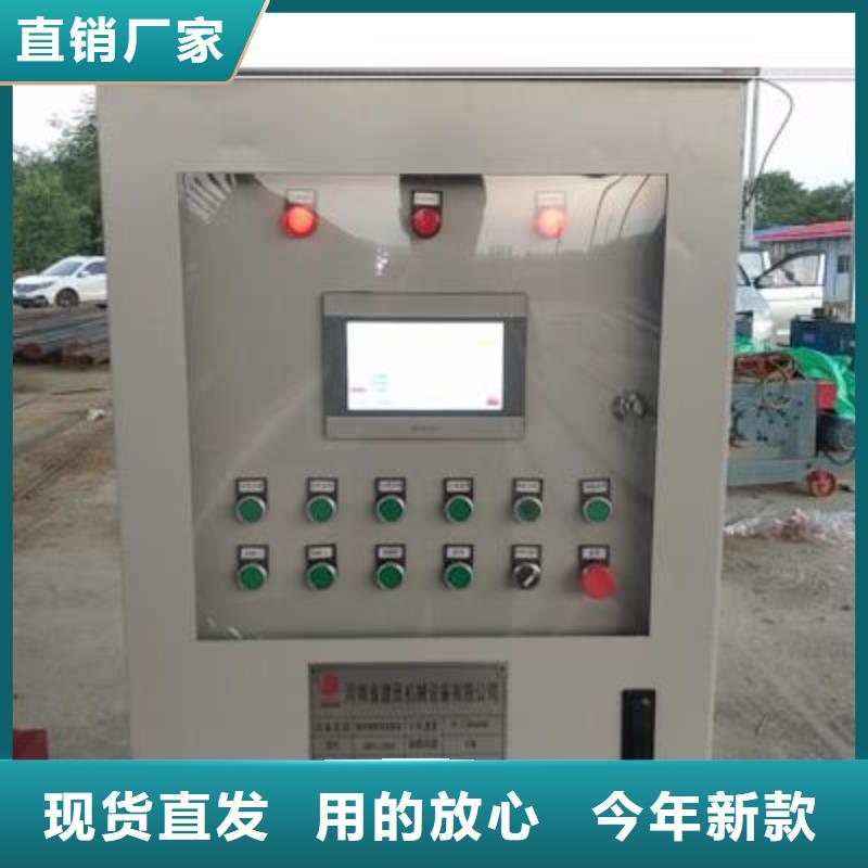 绕筋机钢筋带锯床厂家售后完善