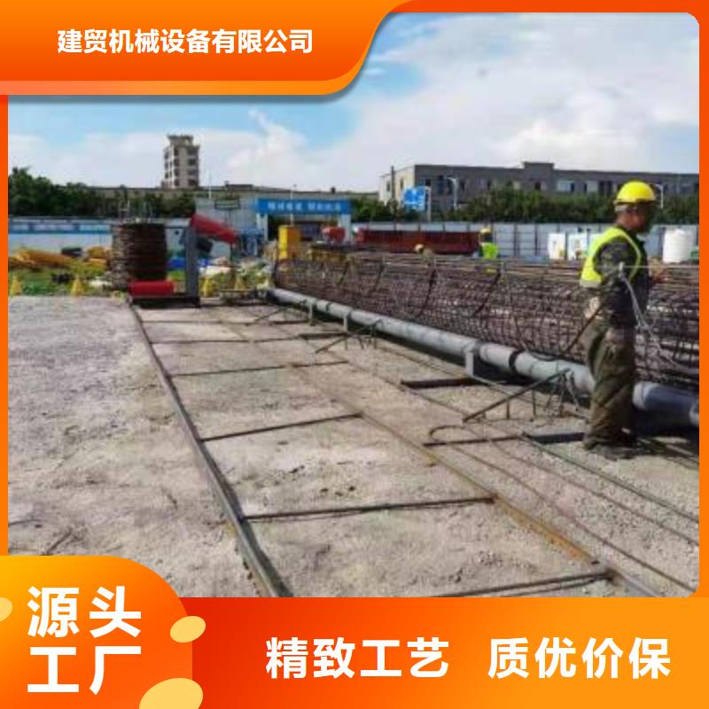 绕筋机,数控钢筋笼绕笼机销售厂家售后完善