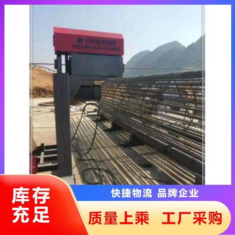 绕筋机 手提式液压弯曲机厂家诚信经营