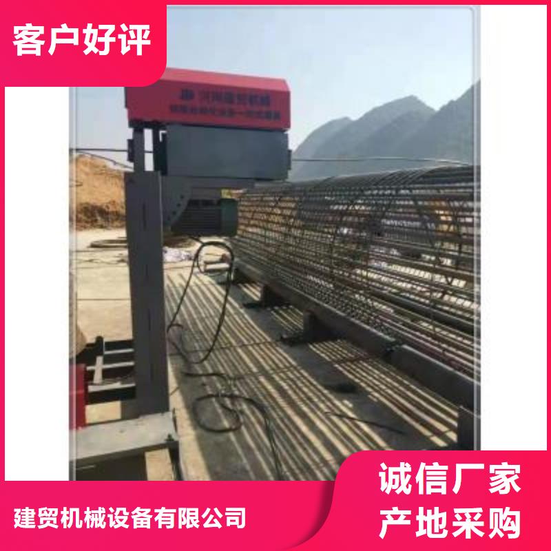绕筋机全自动钢筋笼滚焊机价格型号齐全