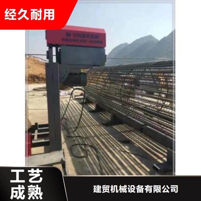 绕筋机数控钢筋弯圆机严格把控每一处细节