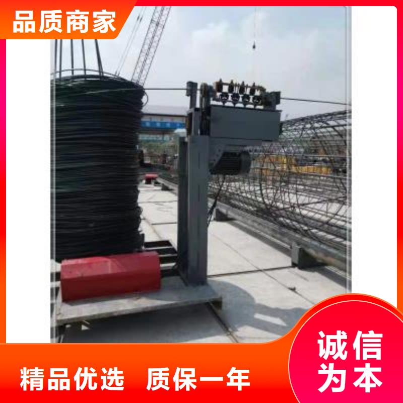 绕筋机钢筋加工中心精选好货