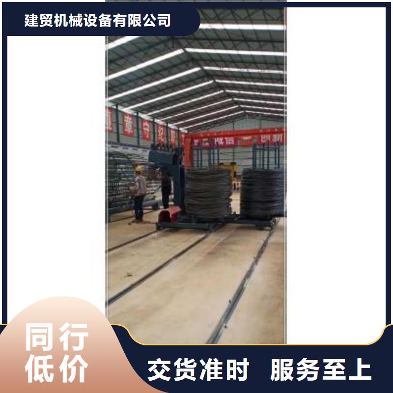 绕筋机_五机头钢筋弯箍机闪电发货