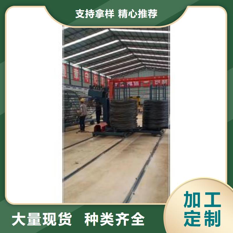绕筋机_华钢筋切断机技术先进