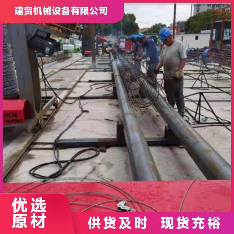 绕筋机钢筋弯弧机出货及时