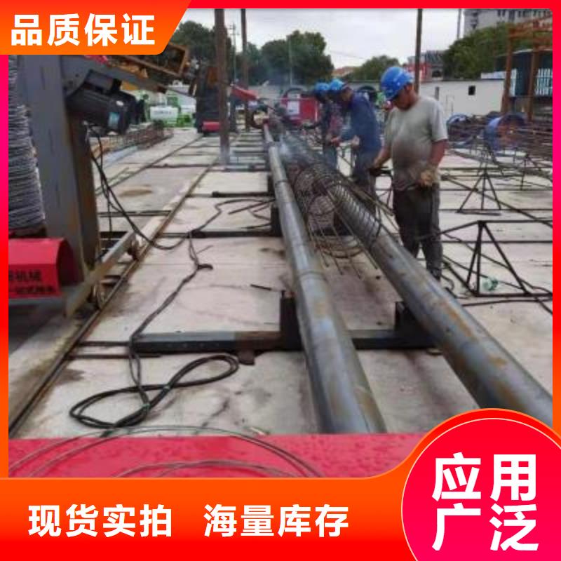 绕筋机,钢筋镦粗机源厂供货