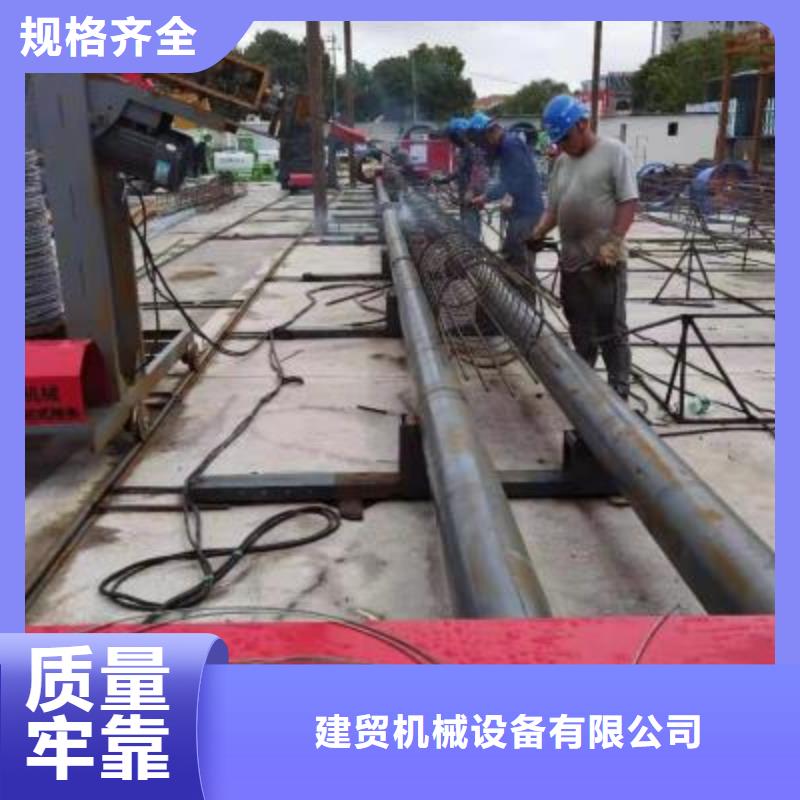 绕筋机数控钢筋笼绕笼机的简单介绍