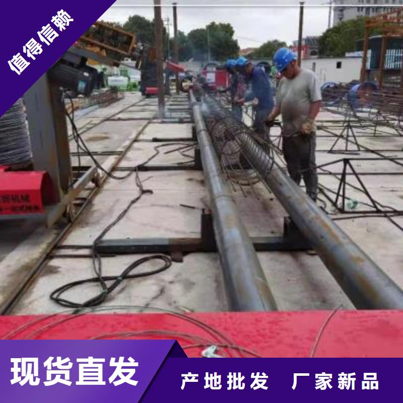 绕筋机 数控钢筋笼绕笼机厂家专注质量