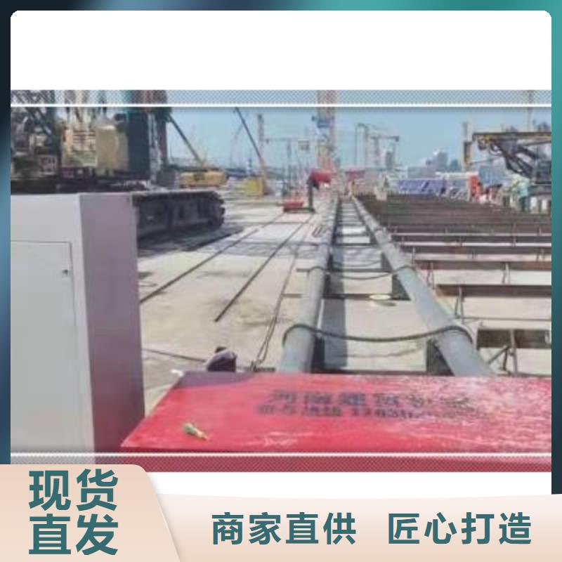 绕筋机数控钢筋笼绕笼机销售免费询价
