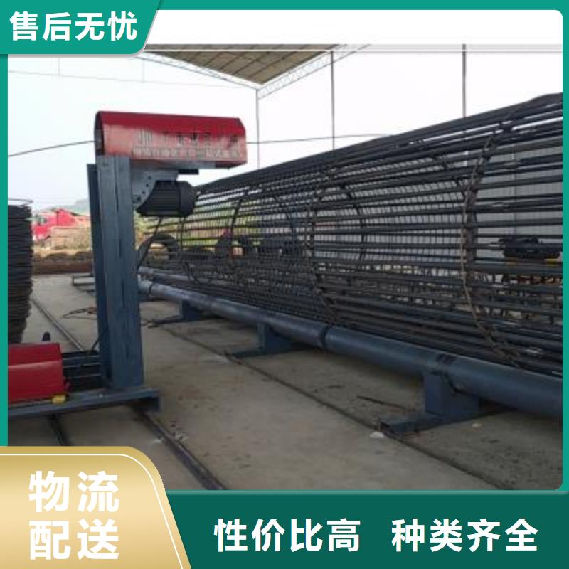 钢筋带锯床厂家视频-扬州市钢筋带锯床厂家-【本土】可服务区域仪征|宝应|宿迁|苏州|南通|连云港|徐州|南京