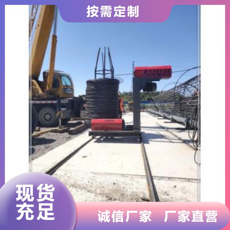 绕筋机钢筋带锯床厂家专业生产品质保证
