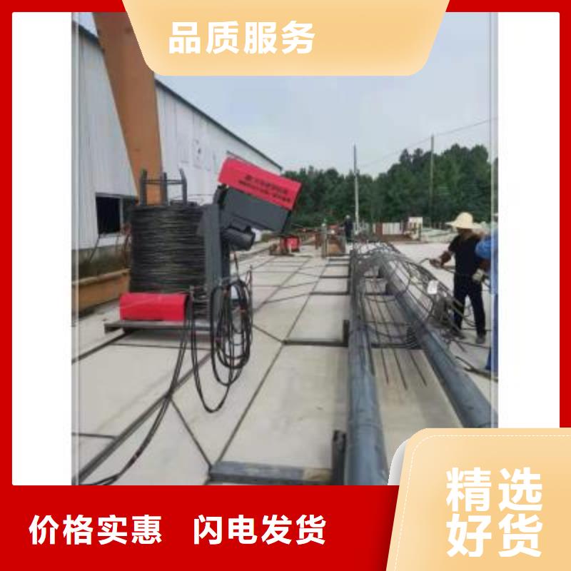 绕筋机钢筋加工设备符合标准