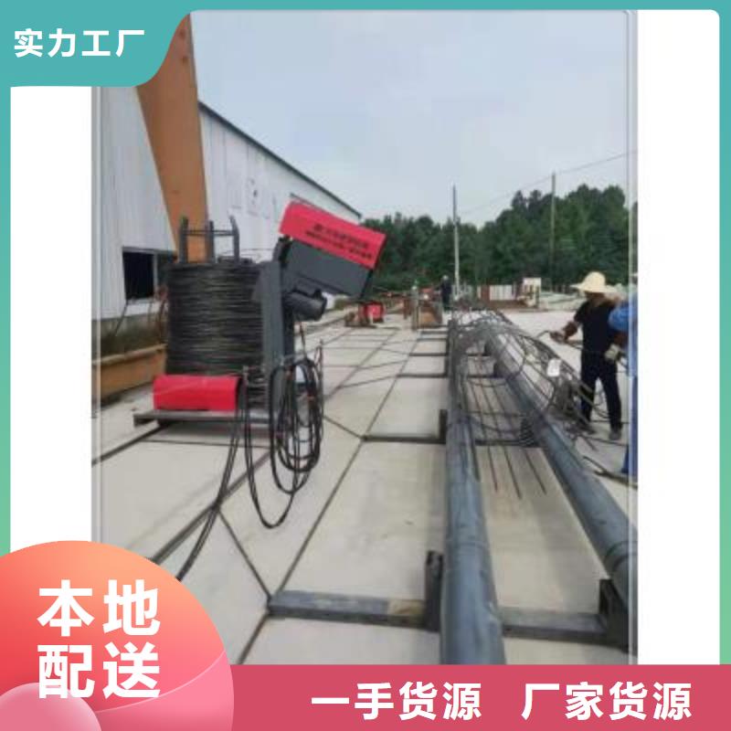 绕筋机手提式液压弯曲机厂家不只是质量好