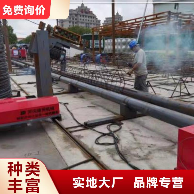 绕筋机钢筋调直机工厂自营