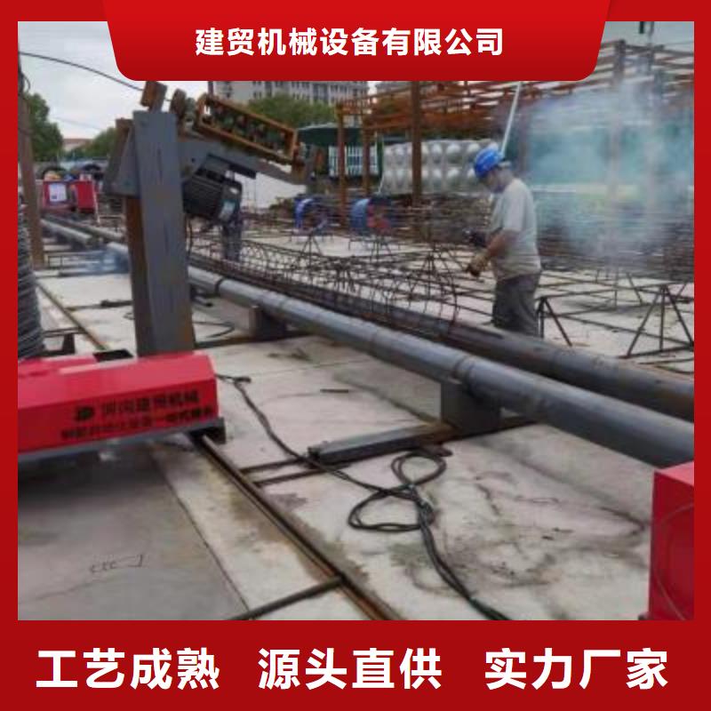 绕筋机_钢筋带锯床生产厂家品牌大厂家