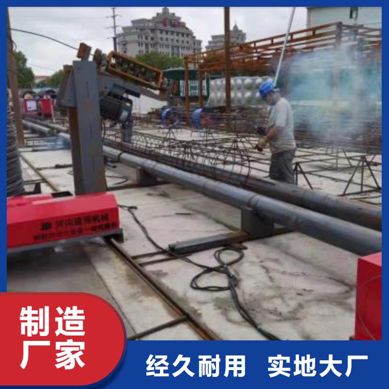 绕筋机钢筋带锯床货到付款