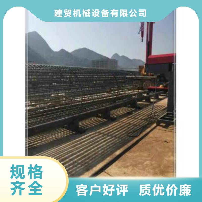 绕筋机钢筋弯箍机用心服务