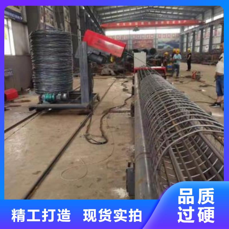 绕筋机数控钢筋弯圆机严格把控每一处细节