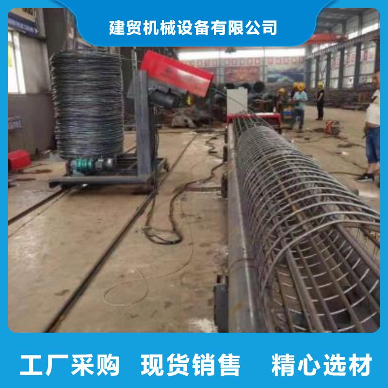 绕筋机数控钢筋笼绕笼机生产厂家当地货源