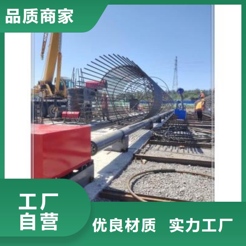 绕筋机钢筋加工中心精选好货