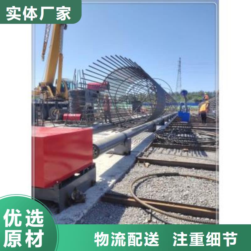 绕筋机-华钢筋切断机厂家直销供货稳定