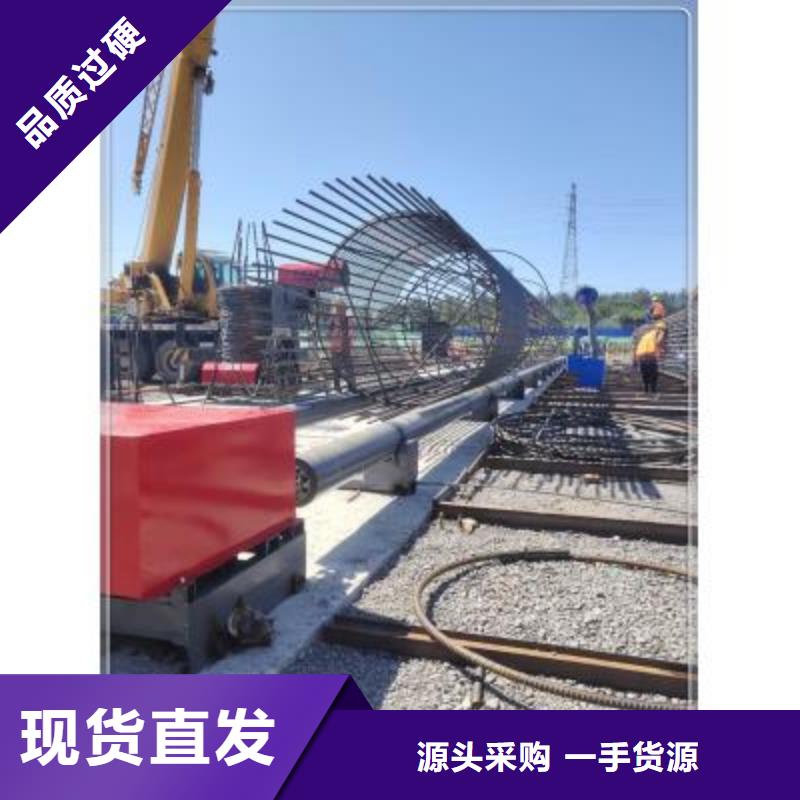 绕筋机-数控钢筋弯曲机定金锁价