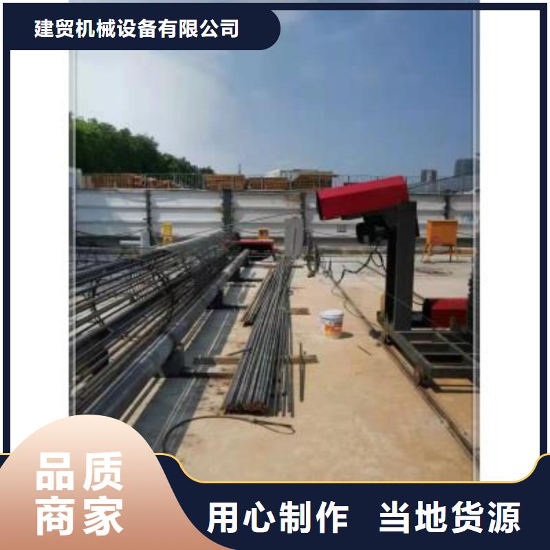 绕筋机数控钢筋弯圆机严格把控每一处细节