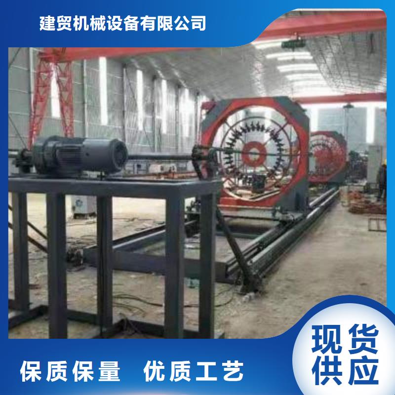 绕筋机数控弯箍机联系厂家