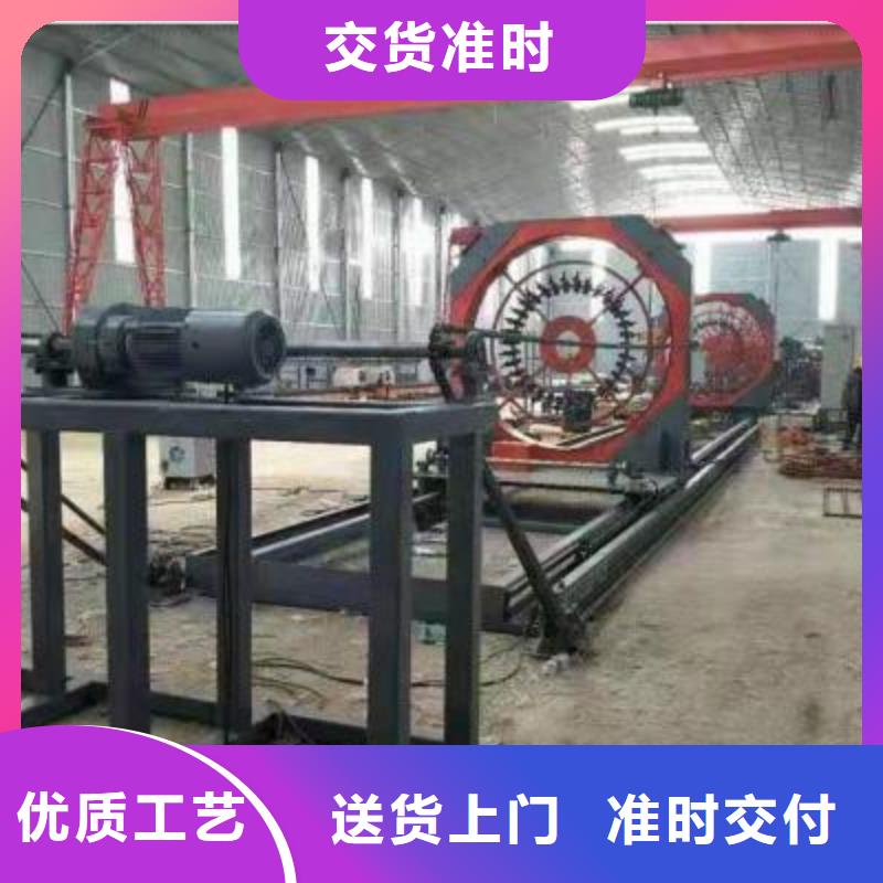 绕筋机钢筋带锯床货到付款