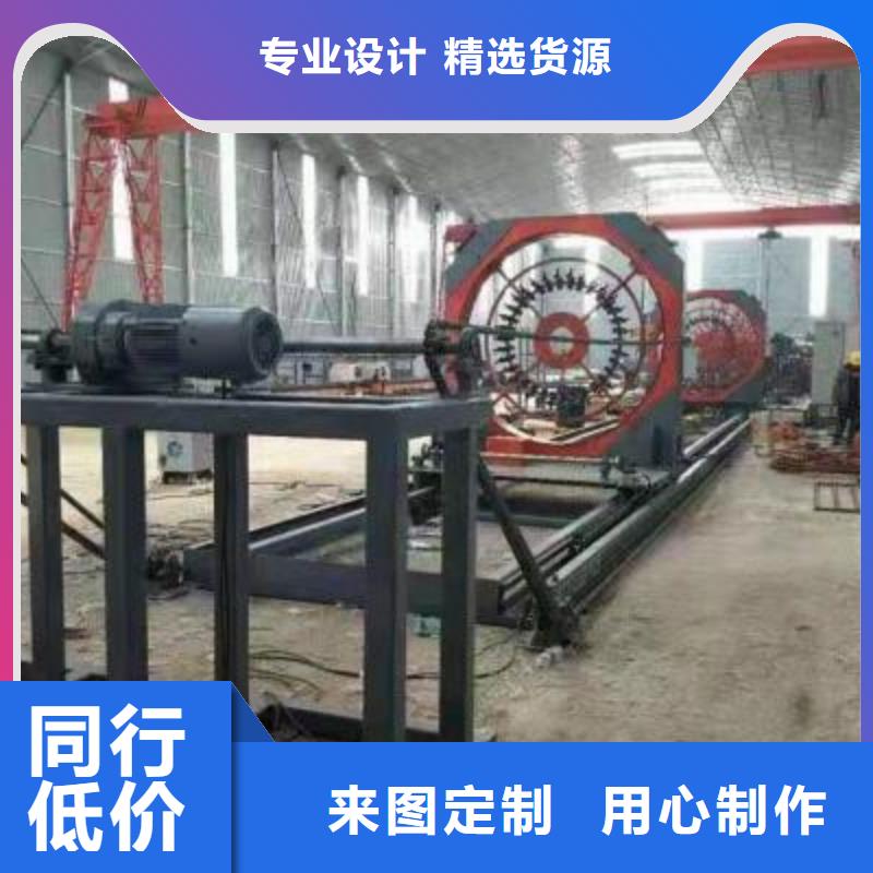 绕筋机_华钢筋切断机技术先进