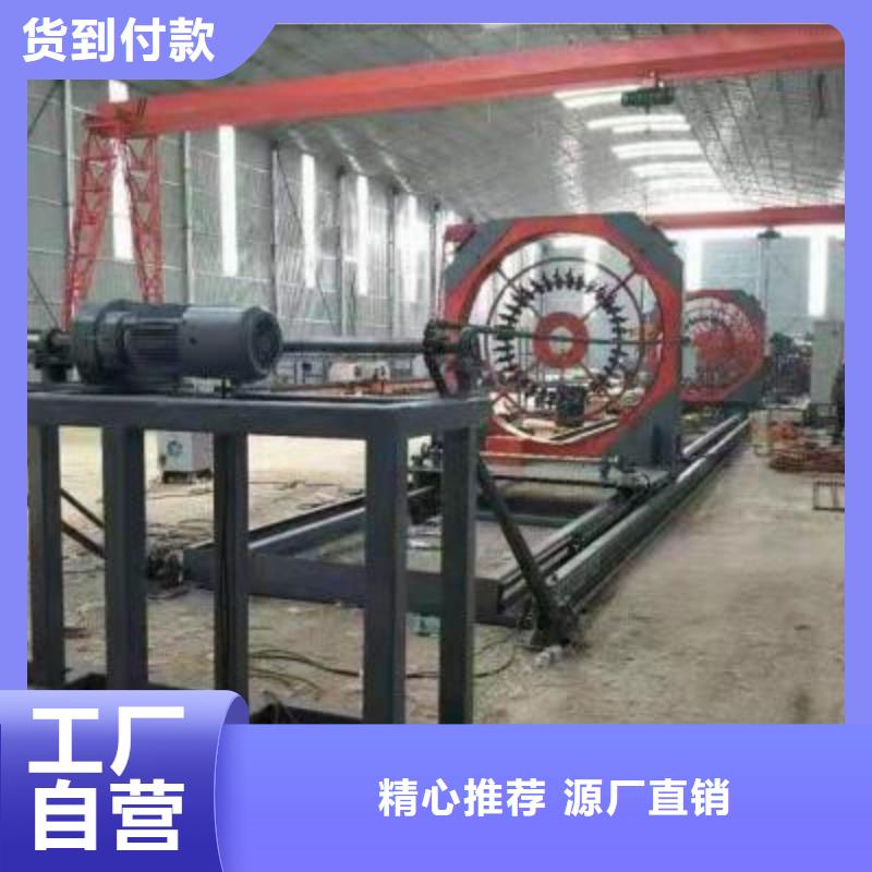 绕筋机钢筋加工设备符合标准