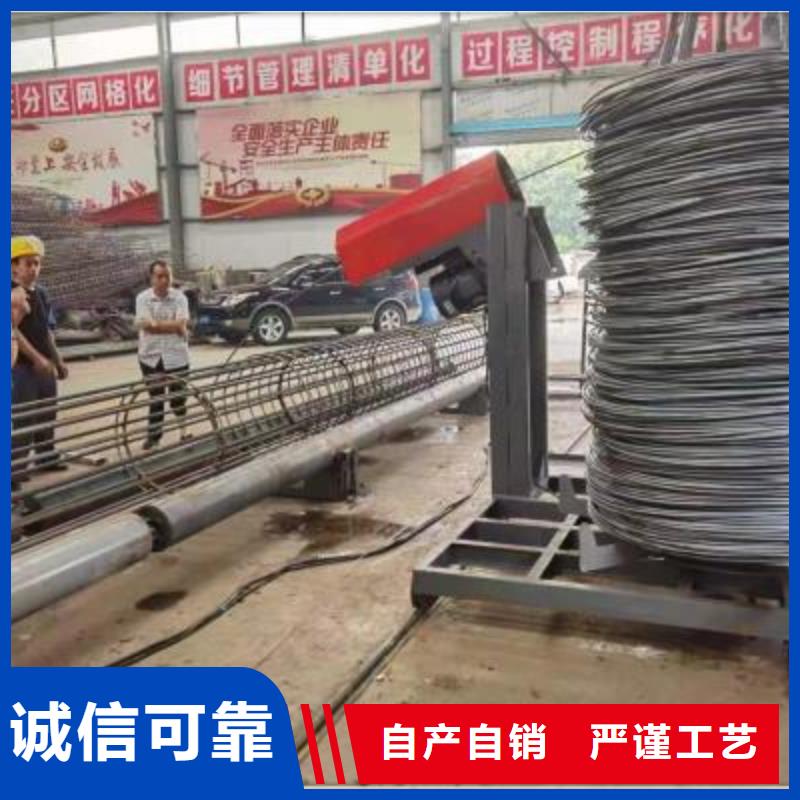 【 绕筋机,数控钢筋弯曲机厂家大量现货】
