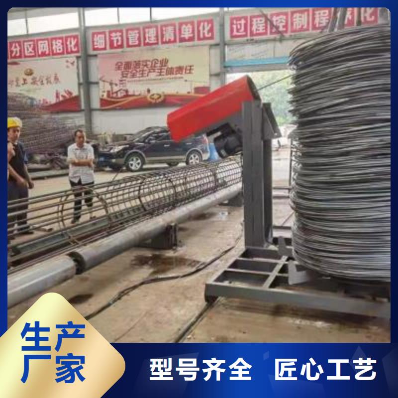 绕筋机-数控钢筋弯曲机定金锁价