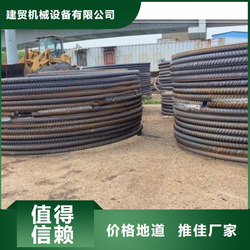 绕筋机_华钢筋切断机技术先进