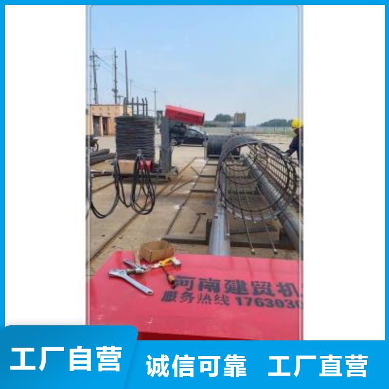 绕筋机-钢筋带锯床型号齐全