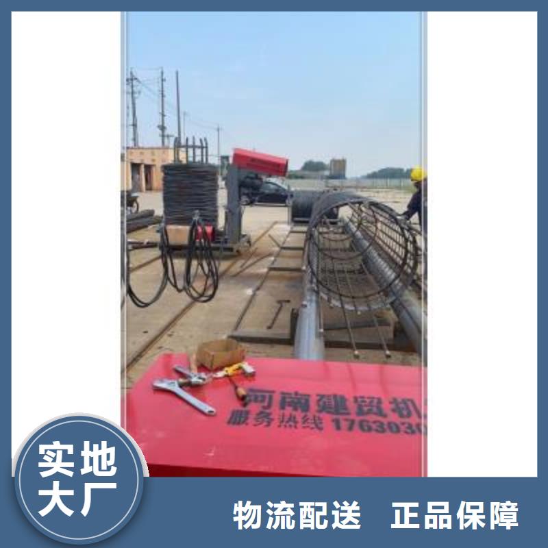 绕筋机_钢筋带锯床生产厂家品牌大厂家