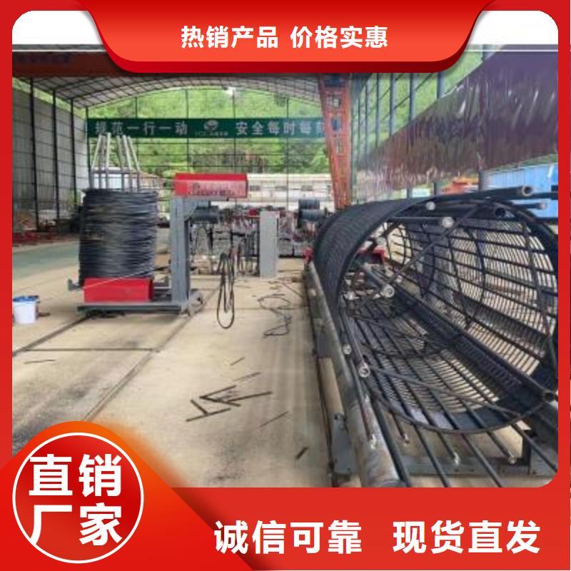 绕筋机_钢筋带锯床生产厂家品牌大厂家