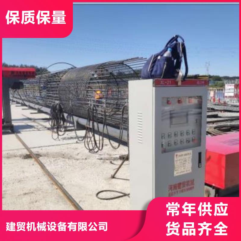 绕筋机_五机头钢筋弯箍机闪电发货