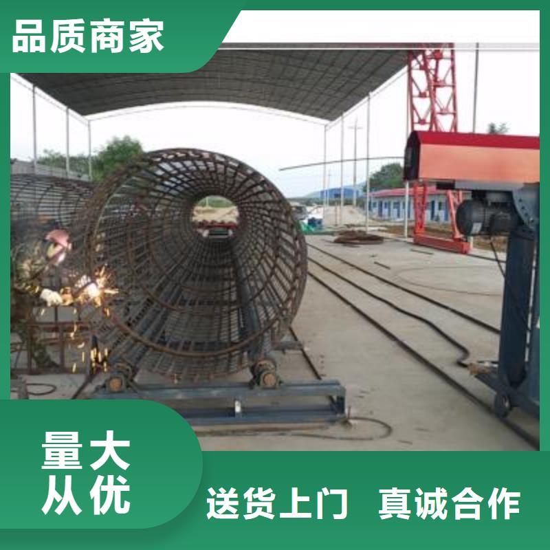 【 绕筋机,数控钢筋弯曲机厂家大量现货】