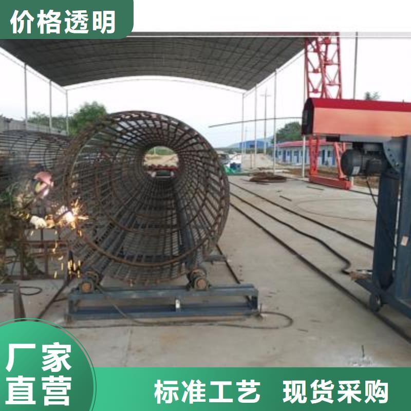 绕筋机_五机头钢筋弯箍机闪电发货