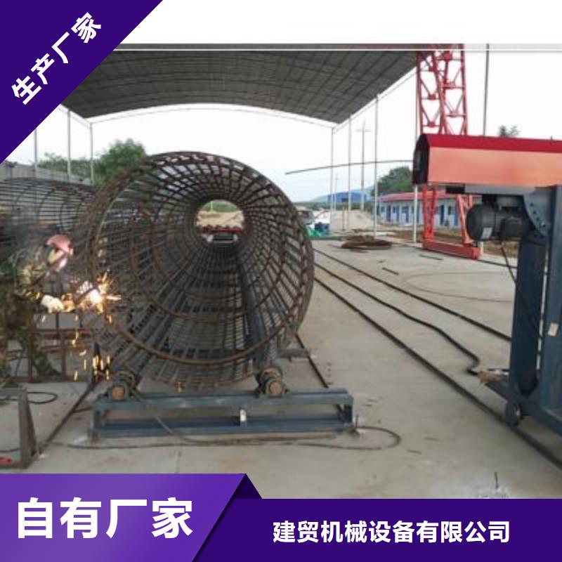 绕筋机 钢筋带锯床厂海量现货