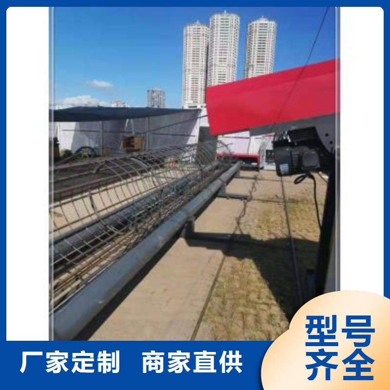 钢筋带锯床厂家视频-扬州市钢筋带锯床厂家-【本土】可服务区域仪征|宝应|宿迁|苏州|南通|连云港|徐州|南京