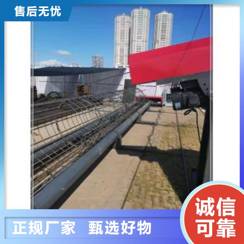 绕筋机_数控钢筋笼绕笼机批发商