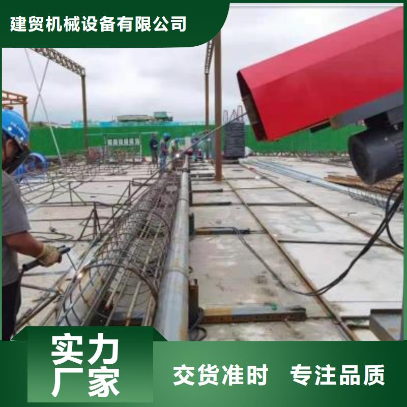 【绕筋机数控钢筋弯曲机加工定制】