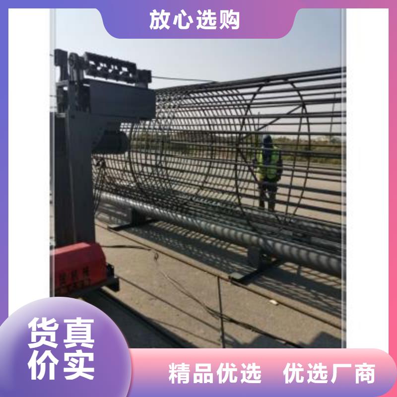 绕筋机钢筋弯箍机价格合理