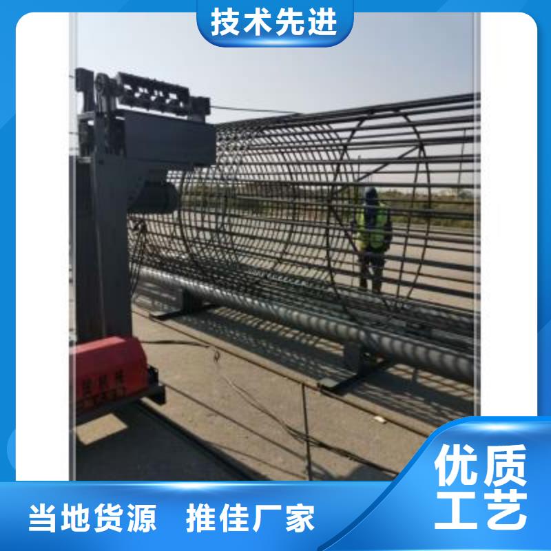 绕筋机,全自动钢筋笼滚焊机价格优选厂家